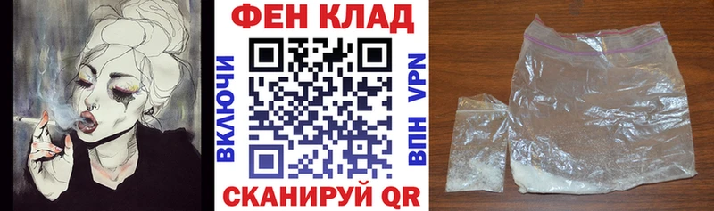 MEGA вход  Юрьев-Польский  АМФ Розовый 