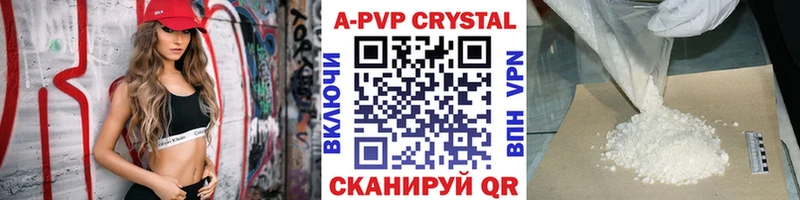 Alfa_PVP крисы CK  Юрьев-Польский 