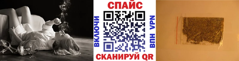 Бутират BDO 33%  MEGA как зайти  Юрьев-Польский 