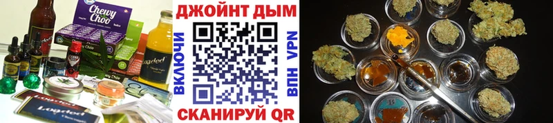 Canna-Cookies марихуана где купить наркотик Юрьев-Польский