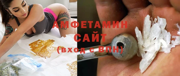 скорость Алексеевка