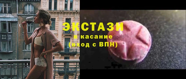 скорость Алексеевка