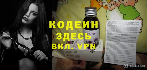 меф VHQ Алзамай