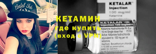 2c-b Алексин