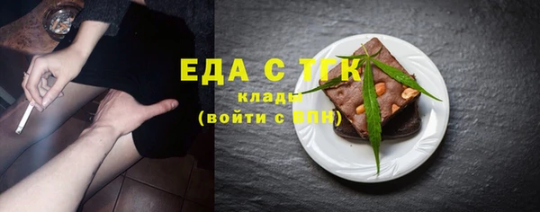 меф VHQ Алзамай