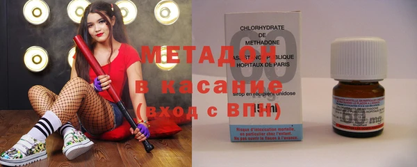 2c-b Алексин