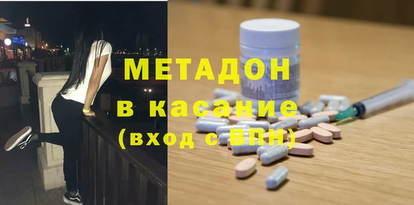 2c-b Алексин