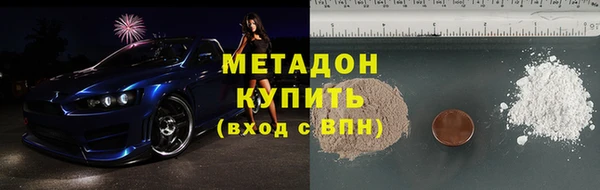 2c-b Алексин