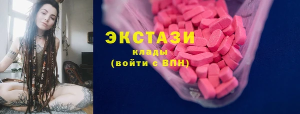 2c-b Алексин