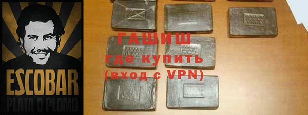 кокс Няндома