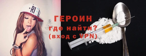 кокс Няндома