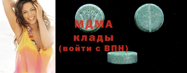 скорость Алексеевка