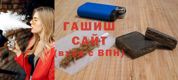 2c-b Алексин
