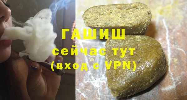 скорость Алексеевка