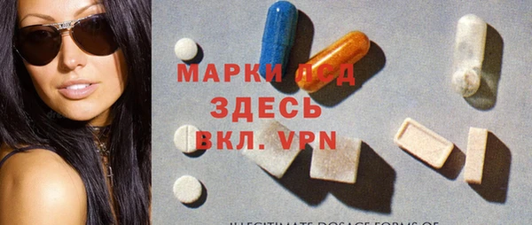 трава Нягань