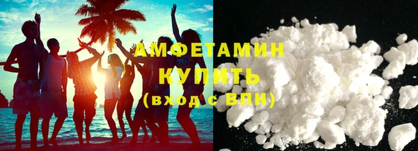 2c-b Алексин