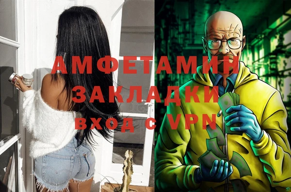 скорость Алексеевка