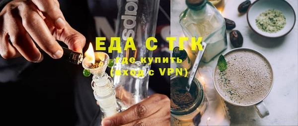 mdpv Бежецк