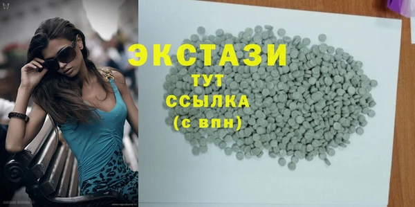 2c-b Алексин