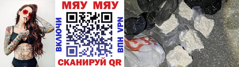 МЕФ 4 MMC Юрьев-Польский