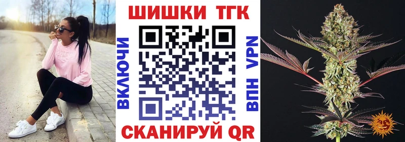 MEGA онион  Юрьев-Польский  Бошки марихуана Amnesia 